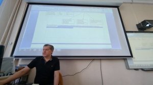 4 курс лекция 1 часть 1