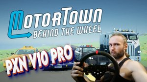 Руль PXN V10 PRO Настройка в Motor Town Behind The Wheel