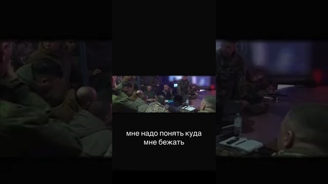 ГОРДОСТЬ ЗА НАШИХ МУЖЧИН!                               россиятруб