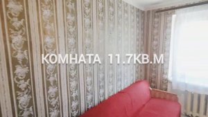 обзор 3х квартиры в г. Темников Республики Мордовия. Це