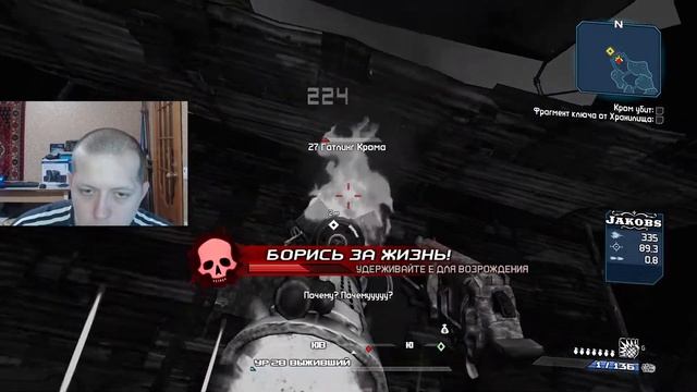 Borderlands GOTY ПРОХОЖДЕНИЕ СЕРИЯ 7 смотреть онлайн