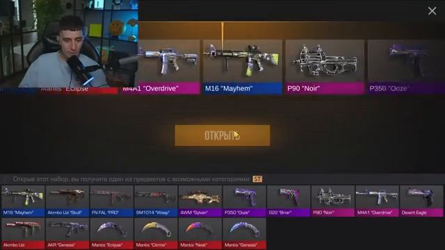 ВЫПАЛ НОЖ! ГЛЕНТ ОТКРЫВАЕТ КЕЙСЫ В STANDOFF 2!