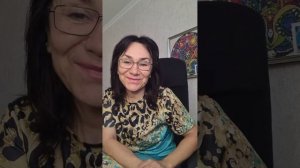 ЖЕНСКИЕ ПРАКТИКИ. МЕДИТАЦИИ. АФФИРМАЦИИ в прямом эфир?