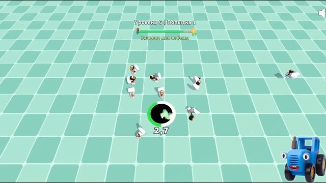 СИНИЙ ТРАКТОР ИГРАЕТ В ИГРУ ПРО СКИБИДИ ТУАЛЕТ