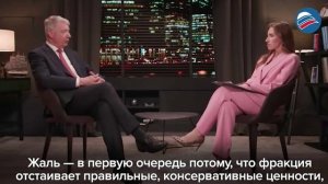 Депутат Европарламента Картайзер под угрозой исключения из фракции из-за поездки в Москву