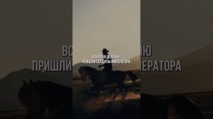 У китайского фермера..