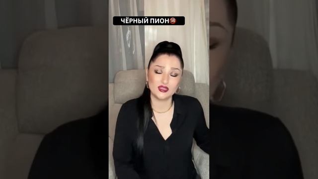 ⛔️НАРЦИСС ЗАБЛОКИРОВАЛ #нарцисс #отношения #психолог смотреть онлайн