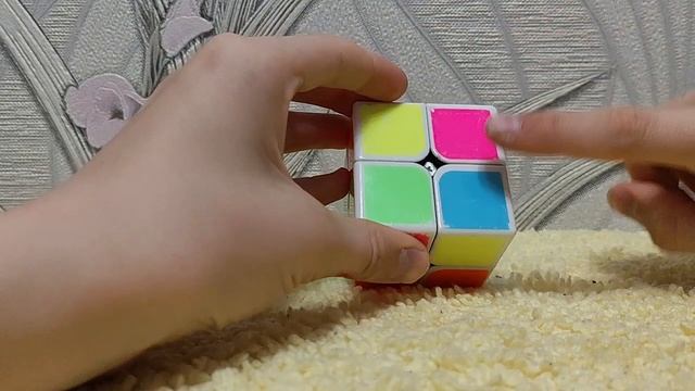 Как собрать кубик Рубик 2 на 2? легко просто!
