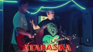 группа АТАBASKA г.Ярославль