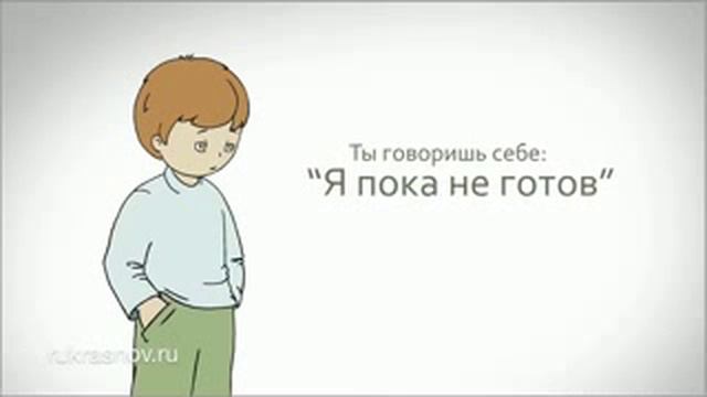 Все в твоих руках смотреть онлайн