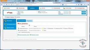 Хостинг jino.ru. Создаем поддомен.