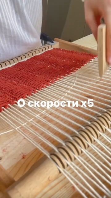 У тебя также?)) #handmade #ткачество #bohemia #дом смотреть онлайн