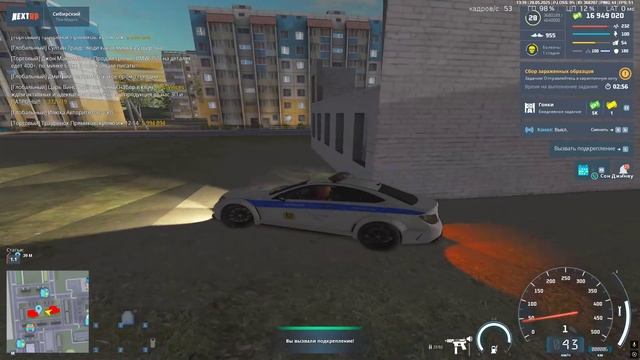 rutube.ru