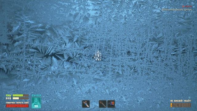 В путь дорогу, Капитан. Breathedge 5 серия смотреть онлайн