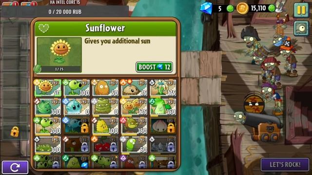 PvZ 2  Проходим
