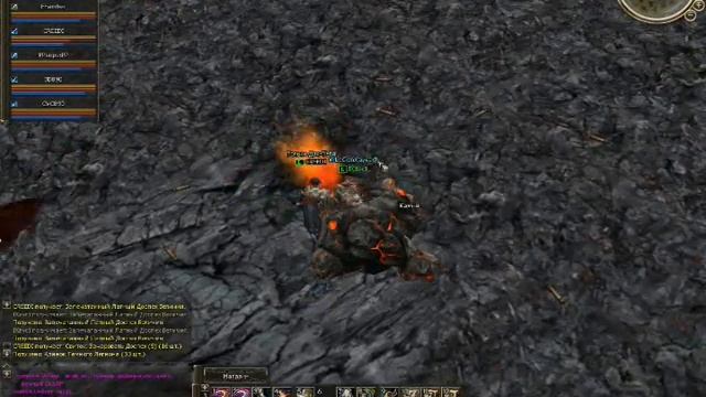 Фильм Легиона.wmv смотреть онлайн