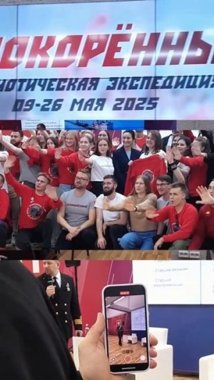 Патриотическая экспедиция «Непокорённые», в ТулГУ
