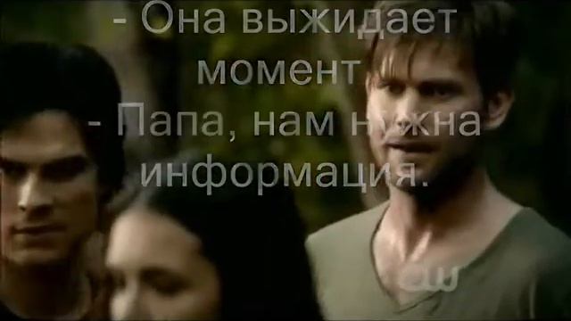 Елена Троянская  Дитя демона 26 серия