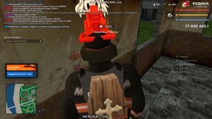 Зависание игры Rodina rp