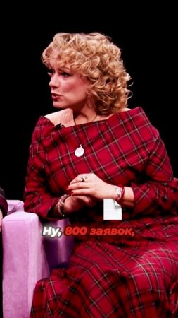 🎙 Креативные индустрии. В гостях — Хибла Герзмава