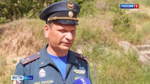 ВЕСТИ КРЫМ: выпуск 29.05.2025 11:30