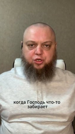 Доброго и продуктивного дня
