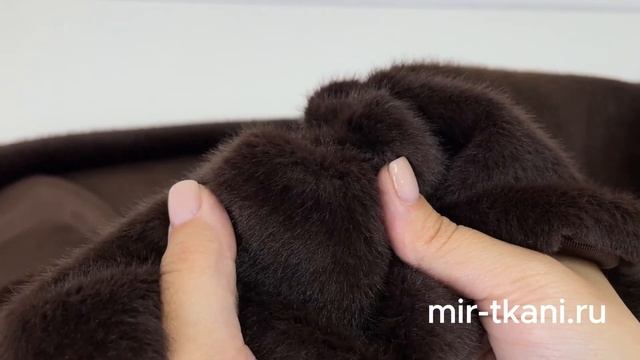 Ткань мех искусственный "Ласка" цвет т.коричневый
