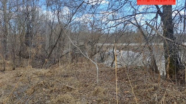 Продажа земельного участка смотреть онлайн