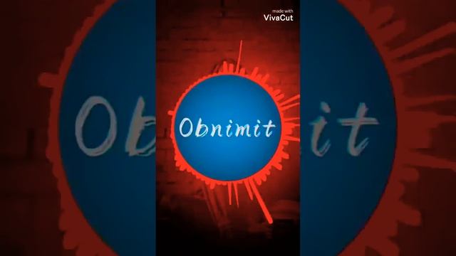 Obnimit - Девочка - Картинка(2021) смотреть онлайн