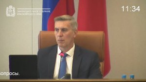 Сессия 29 мая 2025 года (4 часть)