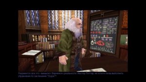 Гарри Поттер и тайная комната 2 серия