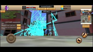 Это самый смешной взлом в Cat Simulator - Animal Life (больной босс)