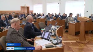 Сессия ЗСО: выплаты учителям, юрпомощь гражданам, поддержка участников СВО