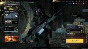 RTX 5070 и CALIBER MMO PVPVE MOBA FPS