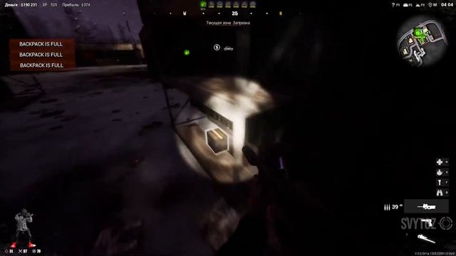 Анархия волчьи законы и тонна лута | Svytoz | Anarchy wolf's law prologue смотреть онлайн