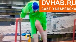 Зимнее плавание Кубок мира