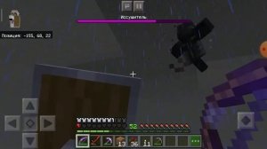 Выживание с модами в Майнкрафте #11 Убил Визера