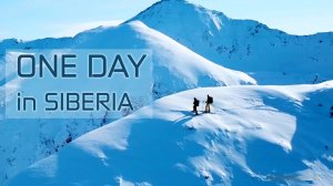 ONE DAY in Siberia  | Один день в Сибири