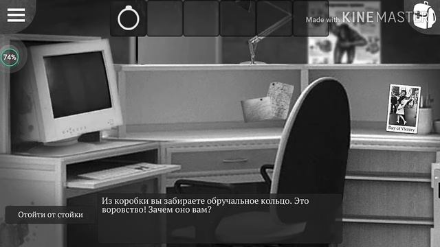 Попал в псих больницу! Я попал! смотреть онлайн