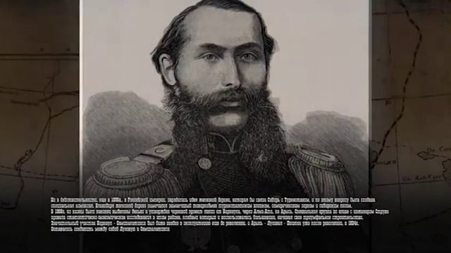 ТУРКСИБ смотреть онлайн