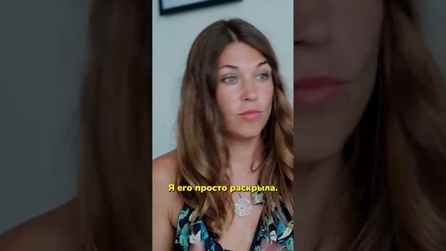 Предназначение - бремя или подарок? как соединять бизнес и семью? смотреть онлайн