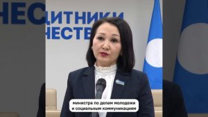 «Это – настоящие патриоты своей страны, настоящий пример»