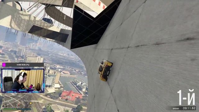 ДА ЧТО ТАКОЕ ЭТИ ВАШИ ВОЛРАЙДЫ? СПЛОШНЫЕ ПОКАТУШКИ ПО СТЕНАМ В ГТА 5 смотреть онлайн