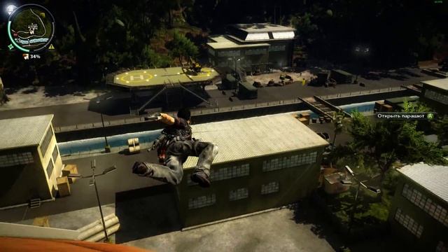 Just Cause 2 часть 4 прохождение на русском 1080p 60fps смотреть онлайн