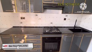 КУХНЯ ГИПРОКДАН ПОТОЛОК КОНДИЦИОНЕР КОНИБОДОМ КУЧКАК