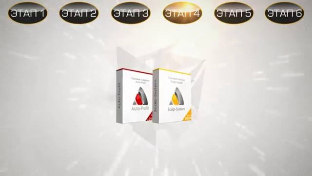 Схема работы смотреть онлайн