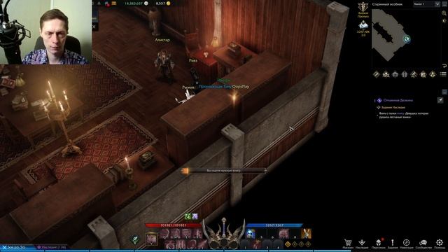 LOST ARK - В ПОИСКАХ КАДАНА (обзор, прохождение, lost ark 2022) смотреть онлайн