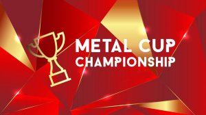 Финал чемпионата «Metal Cup»  прошёл в Старом Осколе