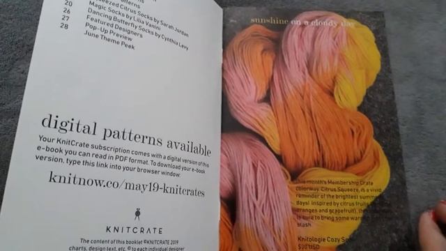 Посылка с knitcrate. смотреть онлайн