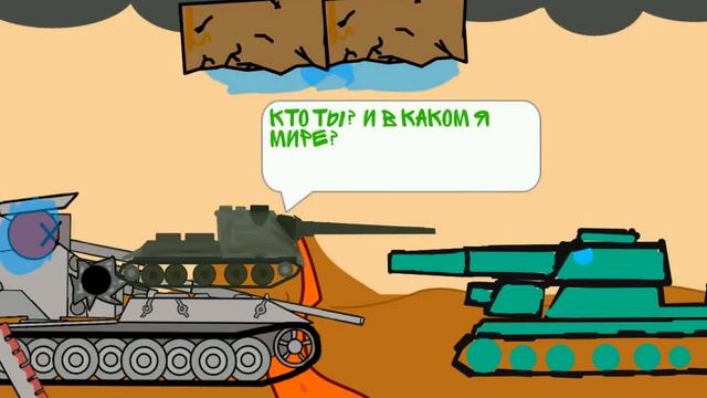 ад смотреть онлайн